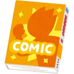 comic book icon